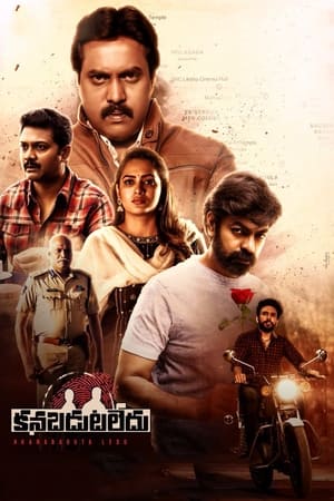 Kanabadutaledu (2021) (Hindi – Telugu) Dual Audio – - Movierulz