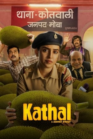Kathal – A Jackfruit Mystery 2023 Hindi - Movierulz