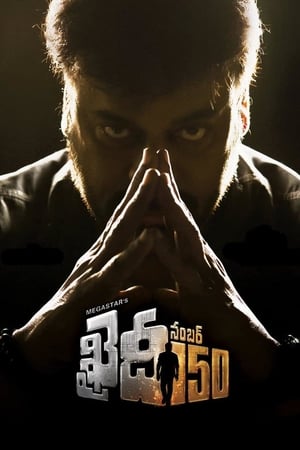 Khaidi No. 150 (2017) 200mb Dual Audio Hindi Download - Movierulz