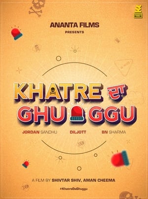 Khatre Da Ghuggu 2020 Punjabi Movie [940MB] - Movierulz