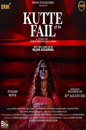 Kutte Fail (2021) Punjabi Movie [950MB] - Movierulz