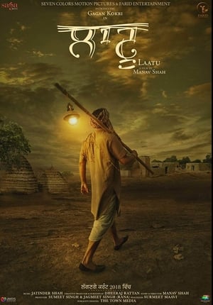 Laatu (2018) Punjabi Movie - [340MB] - Movierulz