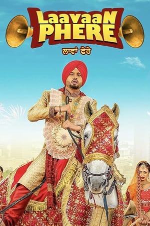Laavaan Phere (2018) Movie HDTVRip - [370MB] - Movierulz