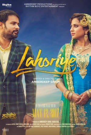 Lahoriye 2017 Punjabi Movie [190MB] - Movierulz