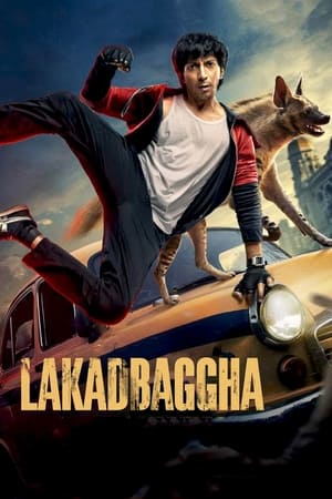 Lakadbaggha 2023 Hindi (ORG) Movie – - Movierulz