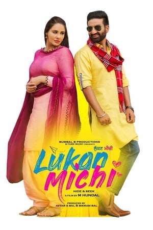 Lukan Michi 2019 Punjabi Movie [1GB] - Movierulz