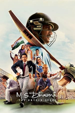 M S Dhoni The Untold Story 2016 Hindi Movie [1.3GB] - Movierulz