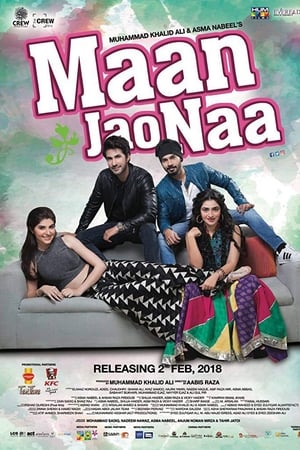 Maan Jao Naa (2018) Urdu Movie HDTVRip - [600MB] - Movierulz