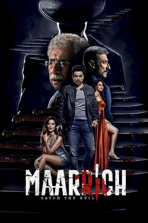 Maarrich (2022) Hindi Movie Pre- – - Movierulz