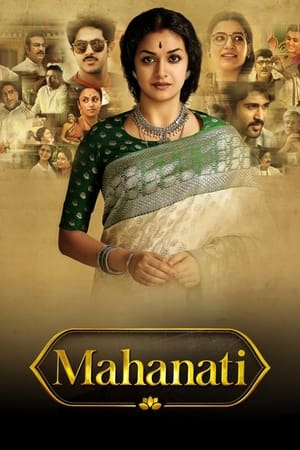 Mahanati (2018) (Hindi – Telugu) Dual Audio 500MB - Movierulz