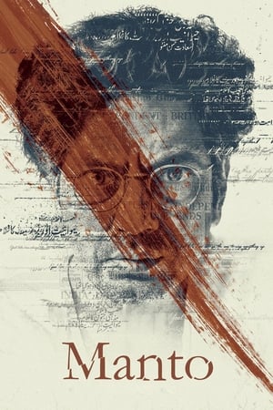 Manto (2018) Hindi Movie [1.4GB] - Movierulz