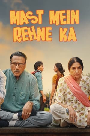 Mast Mein Rehne Ka 2023 Hindi – - Movierulz