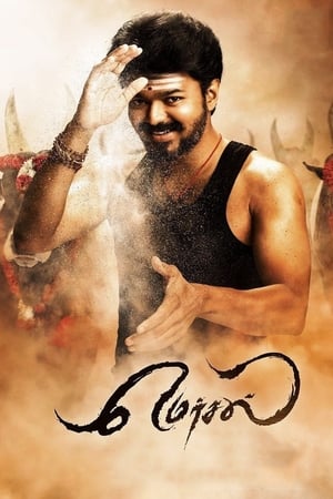 Mersal 2017 Hindi (HQ DUB) Dual Audio – – 720p - Movierulz