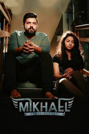 Mikhael 2019 (Hindi -Malayalam) Dual Audio [1.4GB] - Movierulz