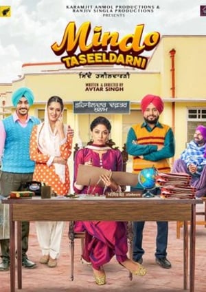 Mindo Taseeldarni (2019) Punjabi Movie 350MB - Movierulz