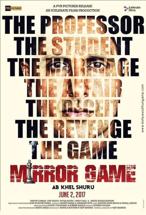 Mirror Game (2017) Hindi Movie [870MB] - Movierulz