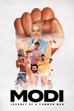 Modi: Journey of A Common Man (2019) Season 1 Hindi [Complete] - Movierulz