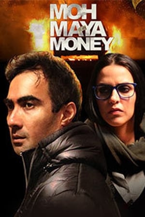 Moh Maya Money 2016 300MB Full Movie Download - Movierulz