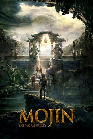 Mojin The Worm Valley 2018 Hindi Dual Audio [970MB] - Movierulz