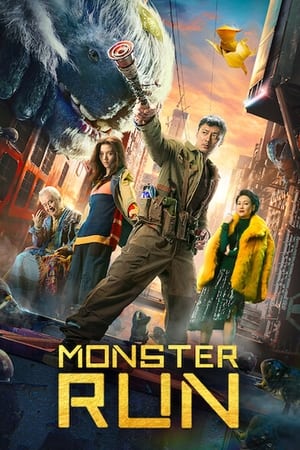 Monster Run 2020 Hindi Dual Audio [900MB] - Movierulz