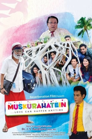 Muskurahatein 2017 Hindi Movie DTHRip - [380MB] - Movierulz