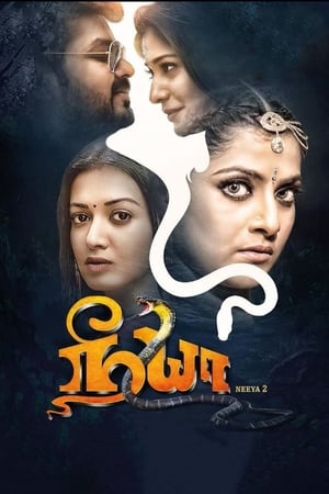 Neeya 2 2019 (Hindi - Tamil) Dual Audio 450MB - Movierulz
