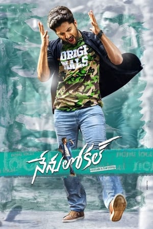 Nenu Local 2017 Dual Audio Hindi Full Movie - 1.3GB - Movierulz