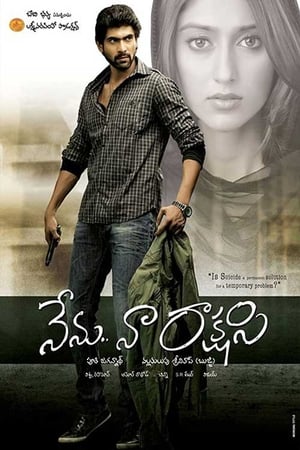 Nenu Naa Rakshasi (Insaaf Ka Rakshak) (2011) Hindi Dubbed 380MB - Movierulz