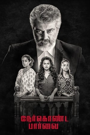 Nerkonda Paarvai (Maha Rakshak) (2019) (Hindi -Tamil) Dual Audio [1.4GB] - Movierulz