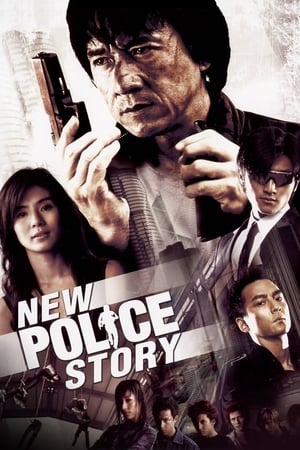 New Police Story 2004 Hindi Dual Audio 380MB - Movierulz