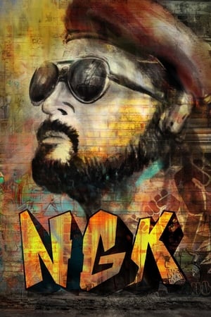 NGK Nandha Gopalan Kumaran 2019 (Hindi (Voice Over) -Tamil) Dual Audio [1.1GB] - Movierulz