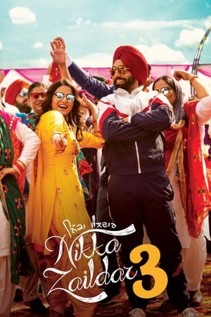 Nikka Zaildar 3 2019 Punjabi Movie [900MB] - Movierulz
