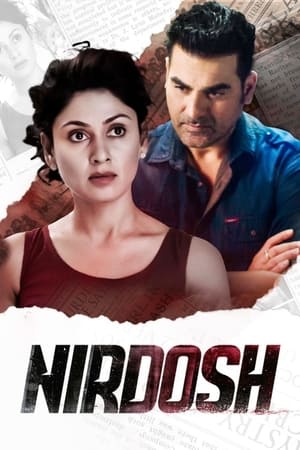 Nirdosh 2018 Hindi Movie [800MB] - Movierulz