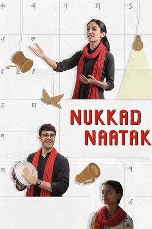 Nukkad Naatak 2026 Hindi Dual Audio - Movierulz