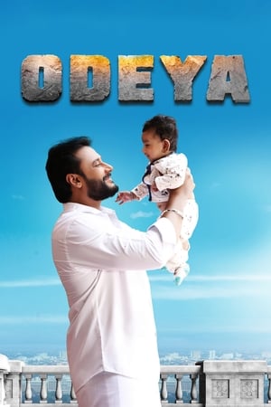 Odeya 2019 (Hindi - Kanada) Dual Audio [1.4GB] - Movierulz