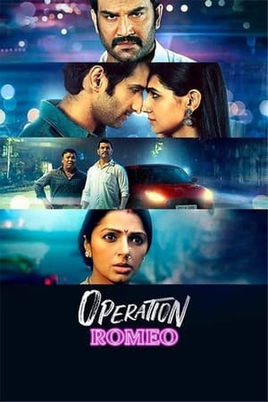 Operation Romeo (2022) Hindi Movie – - Movierulz