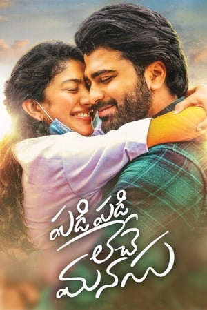 Padi Padi Leche Manasu (2018) (Hindi – Telugu) Dual Audio 450MB - Movierulz