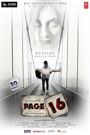Page 16 (2018) Movie DTHRip - [300MB] - Movierulz
