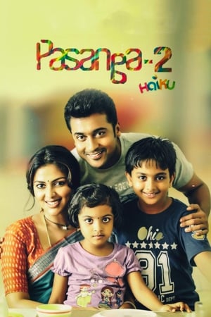 Pasanga 2 (2015) Hindi Dubbed 350MB - Movierulz