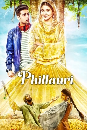 Phillauri 2017 Movie Mobile - Movierulz