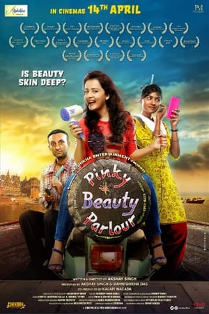 Pinky Beauty Parlour 2023 Hindi DVDScr - Movierulz