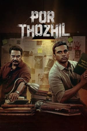 Por Thozhil (2023) (Hindi – Tamil) Dual Audio – - Movierulz