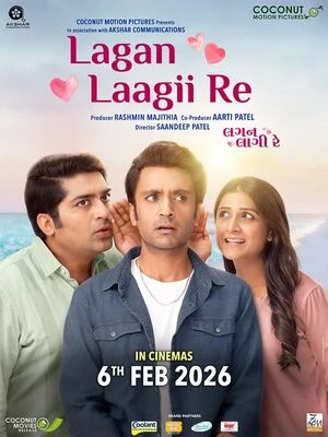 Lagan Laagii Re 2026 Gujarati Audio - Movierulz