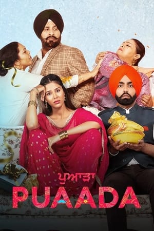 Puaada (2021) Punjabi Movie – [300MB] - Movierulz
