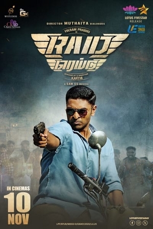 Raid (2023) [Hindi + Tamil] – – - Movierulz