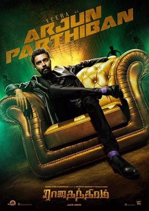 Rajathandhiram (2015) Hindi Dual Audio 440MB - Movierulz