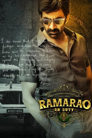 Rama Rao on Duty 2022 (Hindi (Cleaned) – Telugu) Dual Audio – - Movierulz
