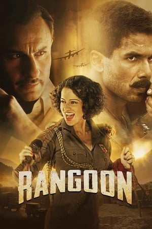 Rangoon (2017) Hindi Dual Audio 350MB - Movierulz