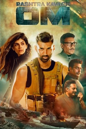 Rashtra Kavach Om (2022) Hindi Movie – - Movierulz