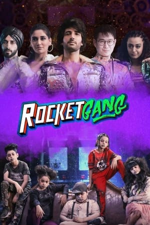 Rocket Gang 2022 Hindi Movie DVDScr – - Movierulz